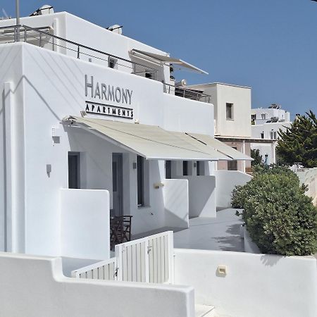 Harmony Apartments Науса Екстериор снимка