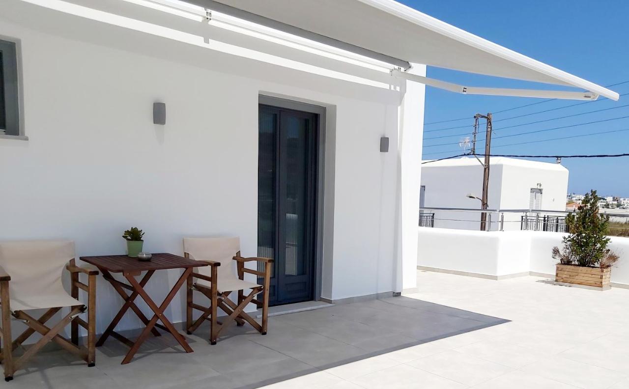 Harmony Apartments Науса Екстериор снимка