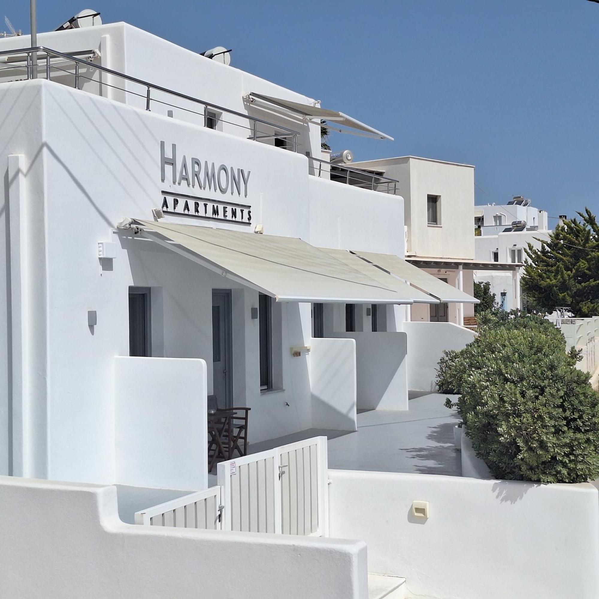 Harmony Apartments Науса Екстериор снимка